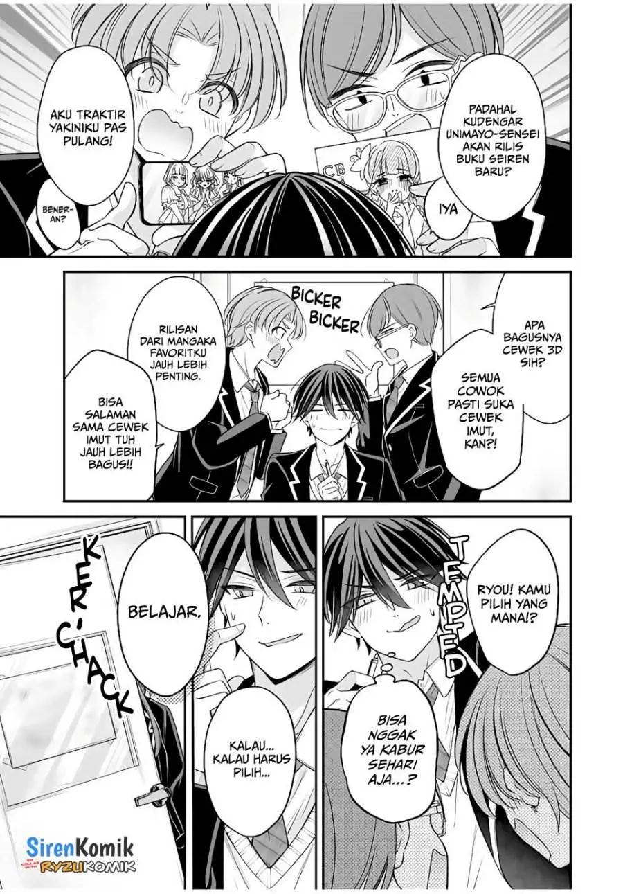 Namaiki Asahi-chan wo Wakarasetai Chapter 5