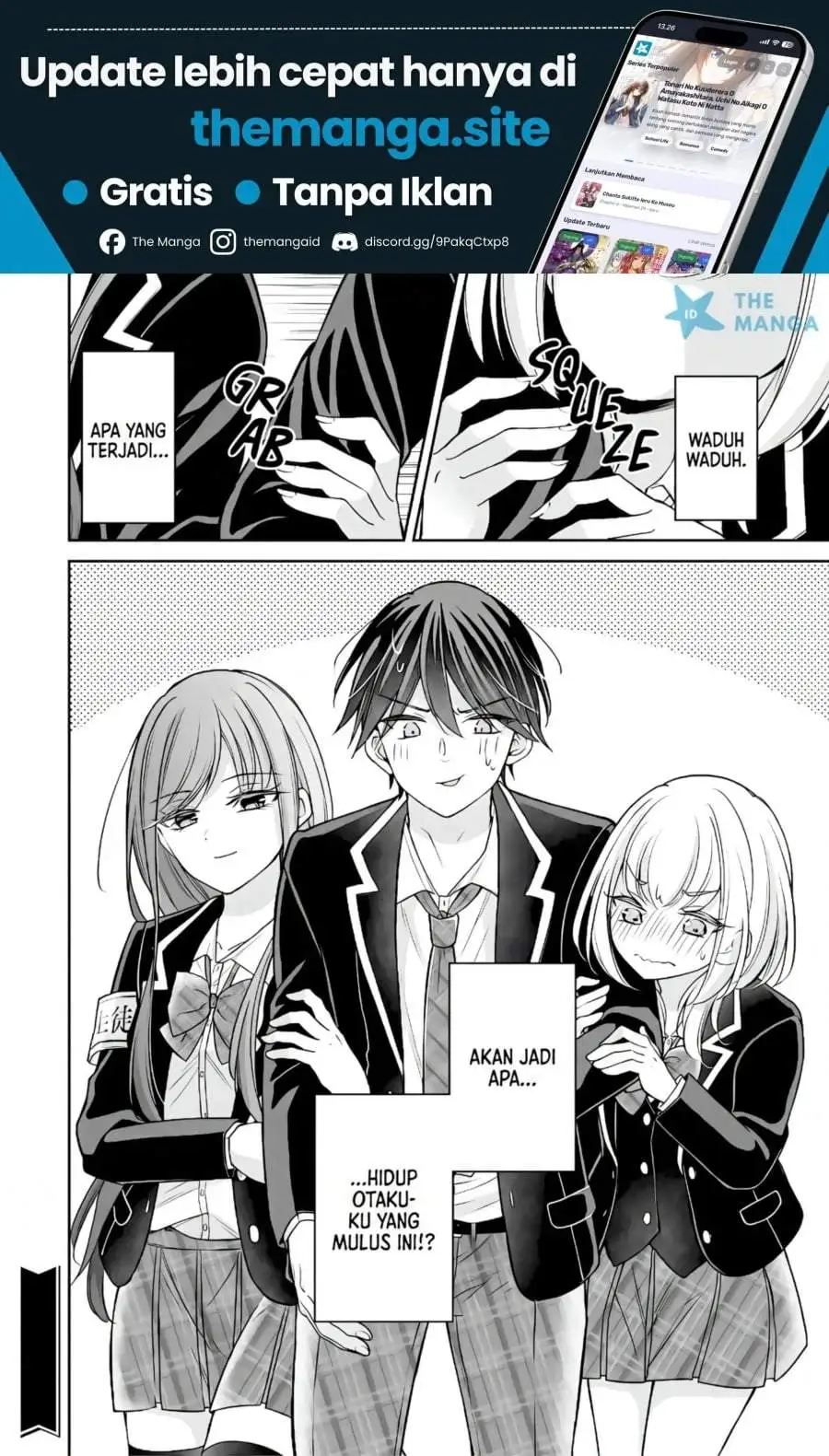 Namaiki Asahi-chan wo Wakarasetai Chapter 8
