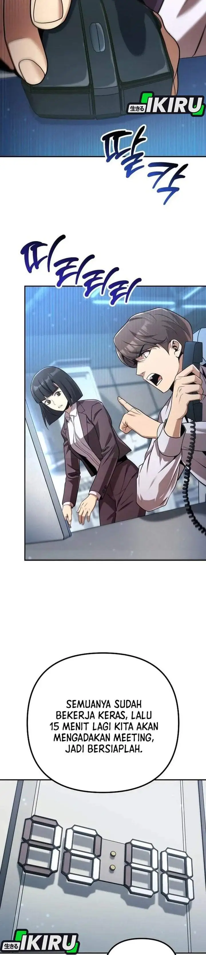 Money Keeps Piling Up No Matter How Much I Spend Chapter 2