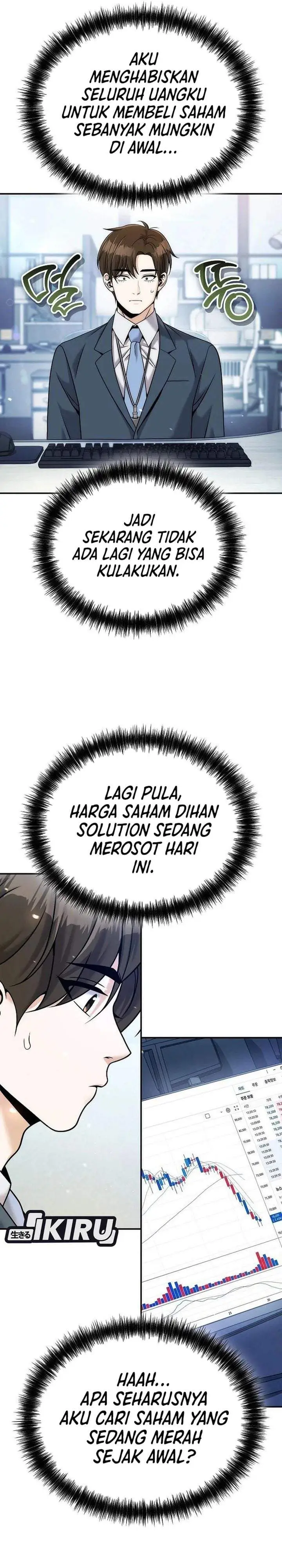 Money Keeps Piling Up No Matter How Much I Spend Chapter 4