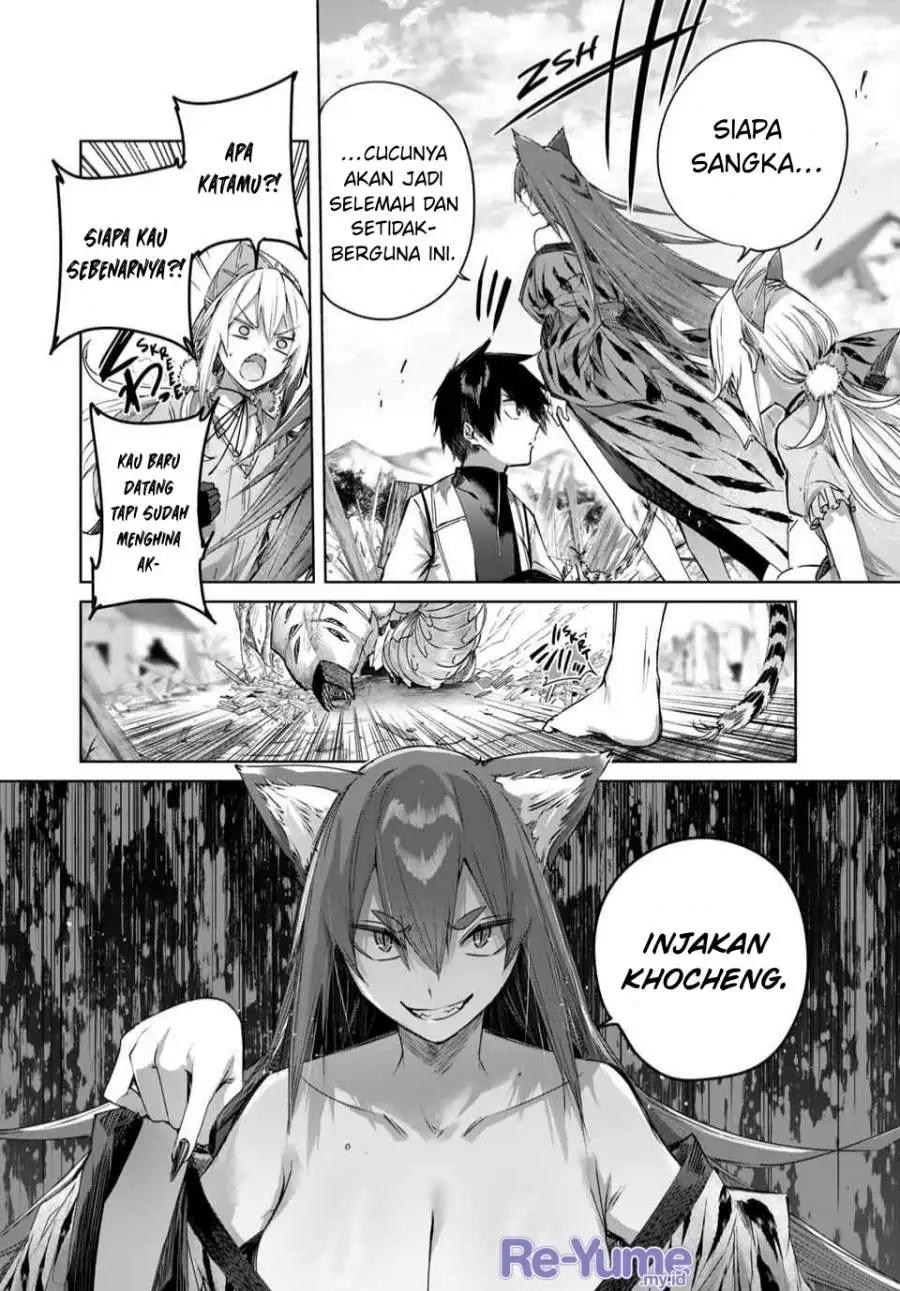 Henkyou no Yakushi, Miyako de S Rank Boukensha to naru Chapter 46