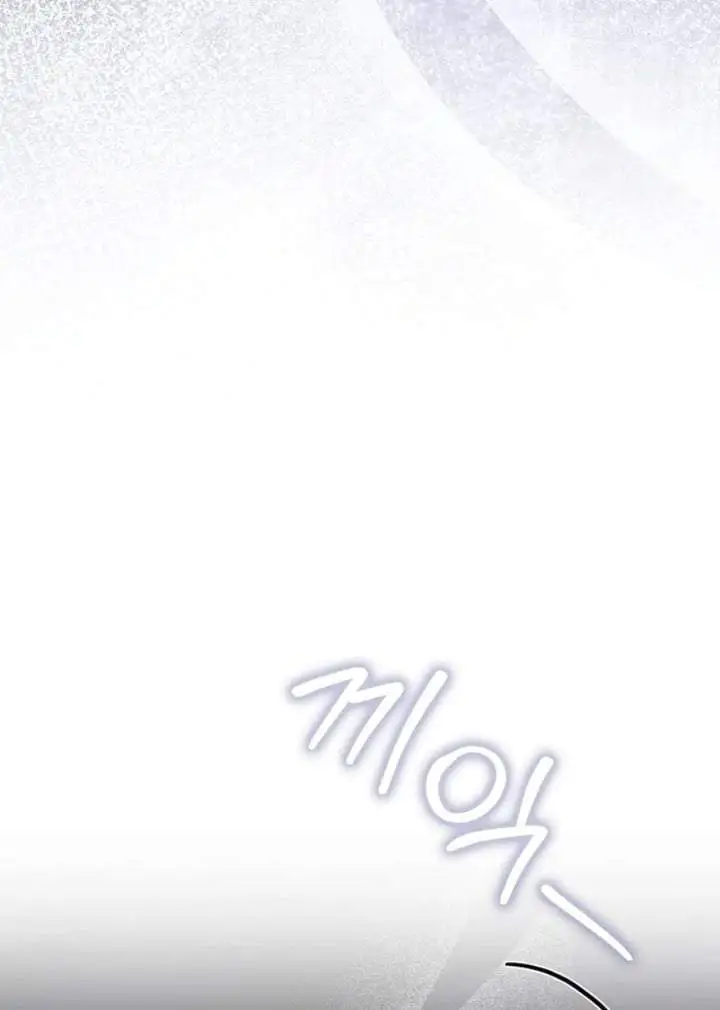The Baby Fairy is a Villain Chapter 15