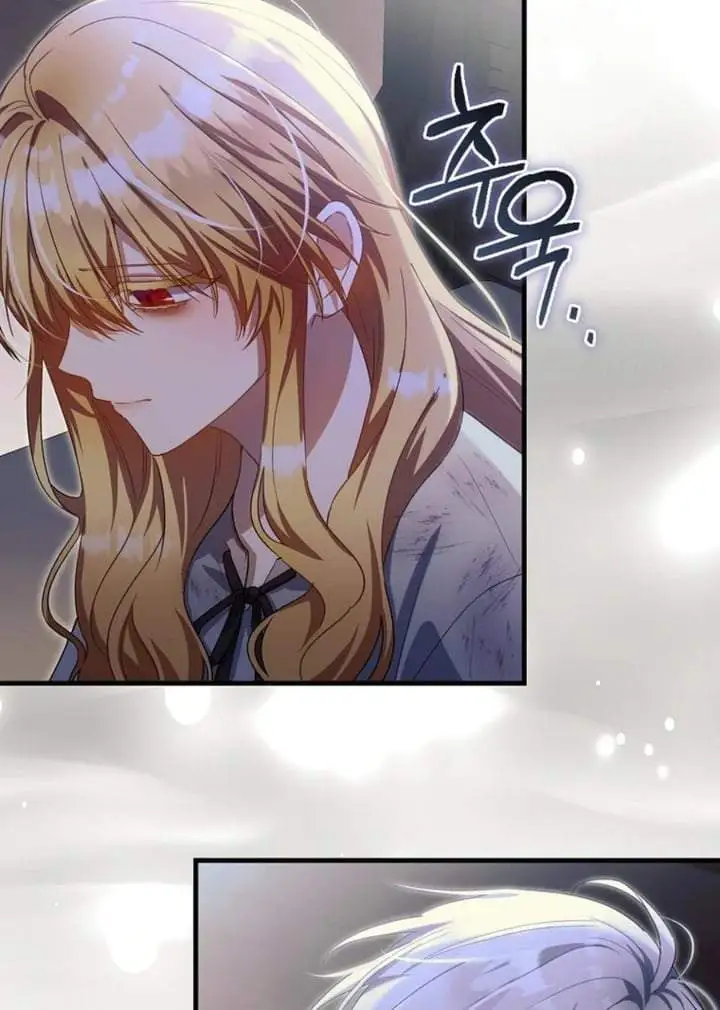 The Baby Fairy is a Villain Chapter 15