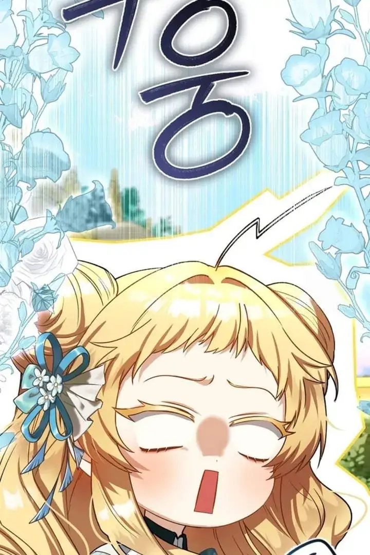 The Baby Fairy is a Villain Chapter 17