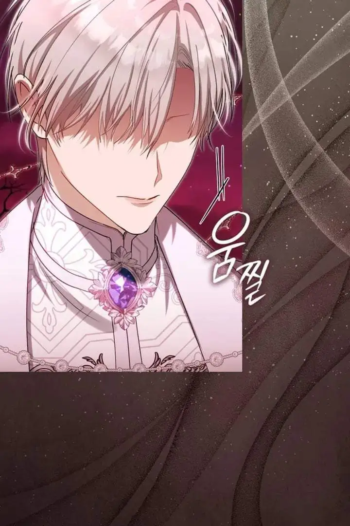 The Baby Fairy is a Villain Chapter 17