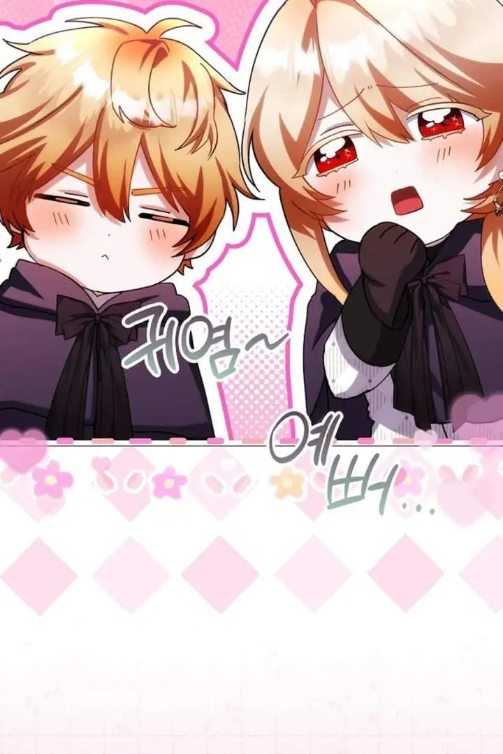 The Baby Fairy is a Villain Chapter 19