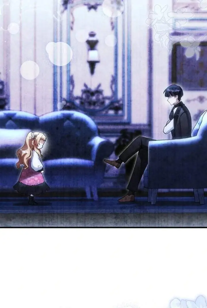 The Baby Fairy is a Villain Chapter 21