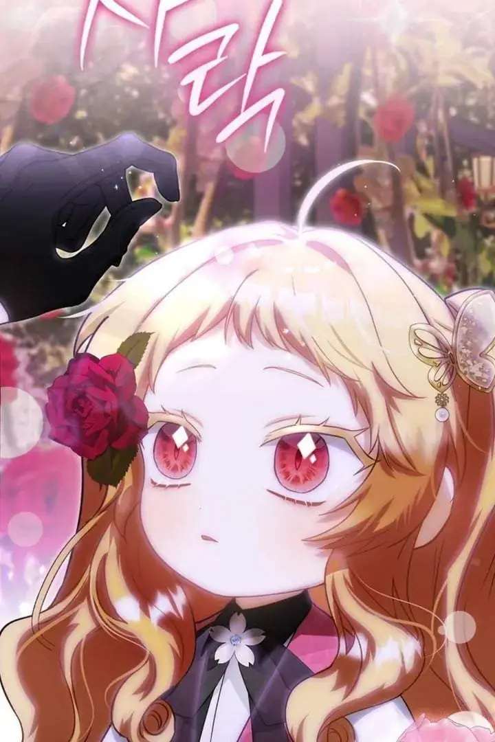 The Baby Fairy is a Villain Chapter 21