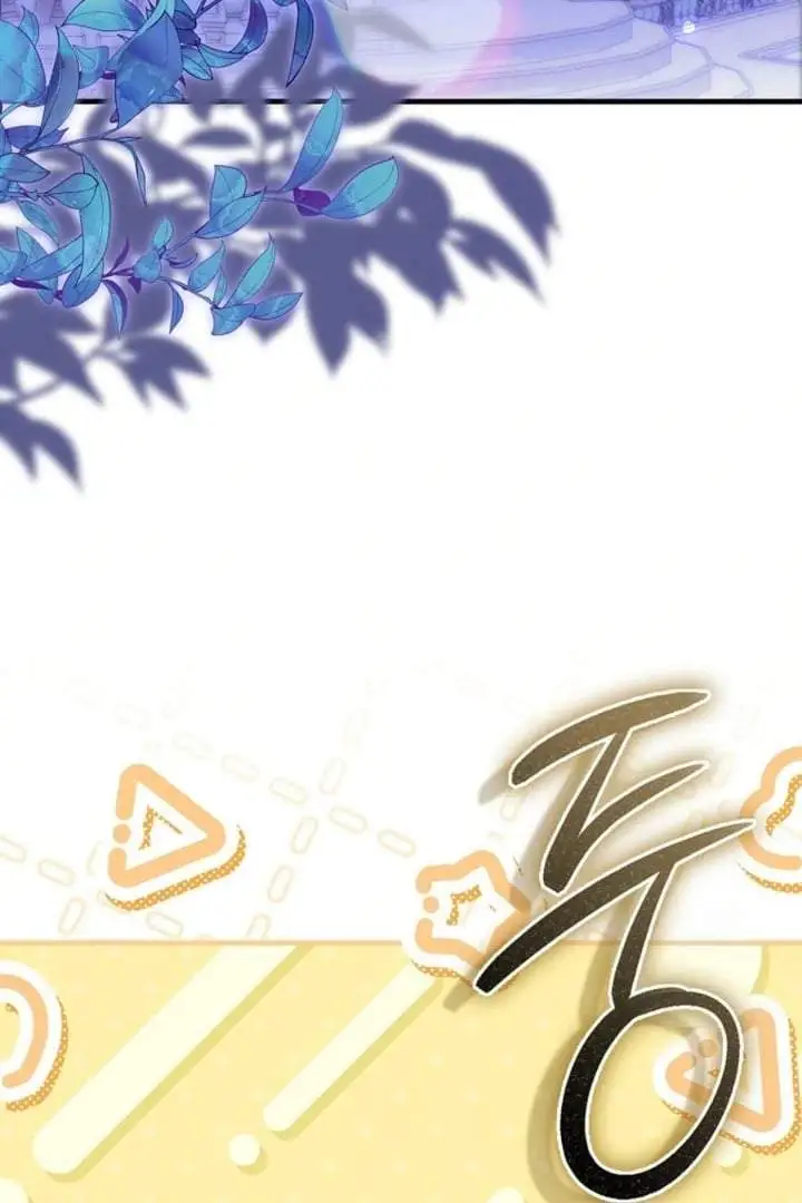 The Baby Fairy is a Villain Chapter 21