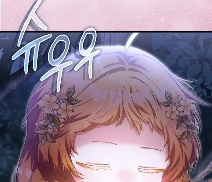 The Baby Fairy is a Villain Chapter 22