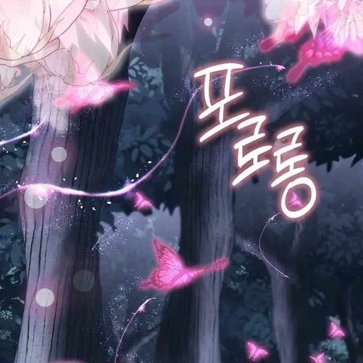 The Baby Fairy is a Villain Chapter 22