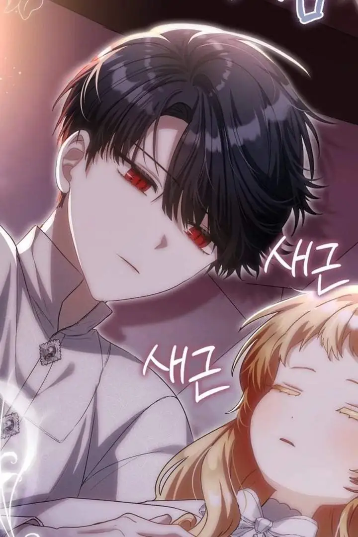 The Baby Fairy is a Villain Chapter 24