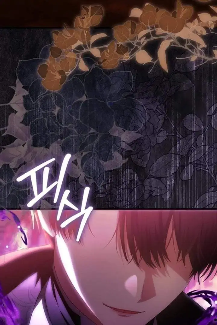 The Baby Fairy is a Villain Chapter 24