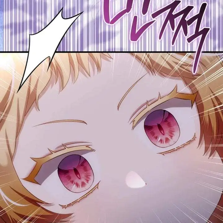 The Baby Fairy is a Villain Chapter 25