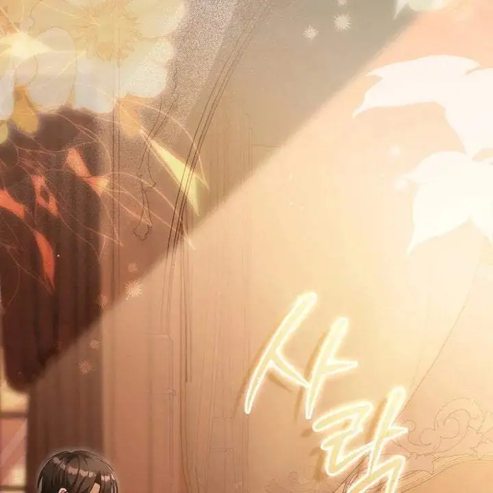 The Baby Fairy is a Villain Chapter 25