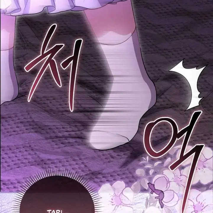 The Baby Fairy is a Villain Chapter 25