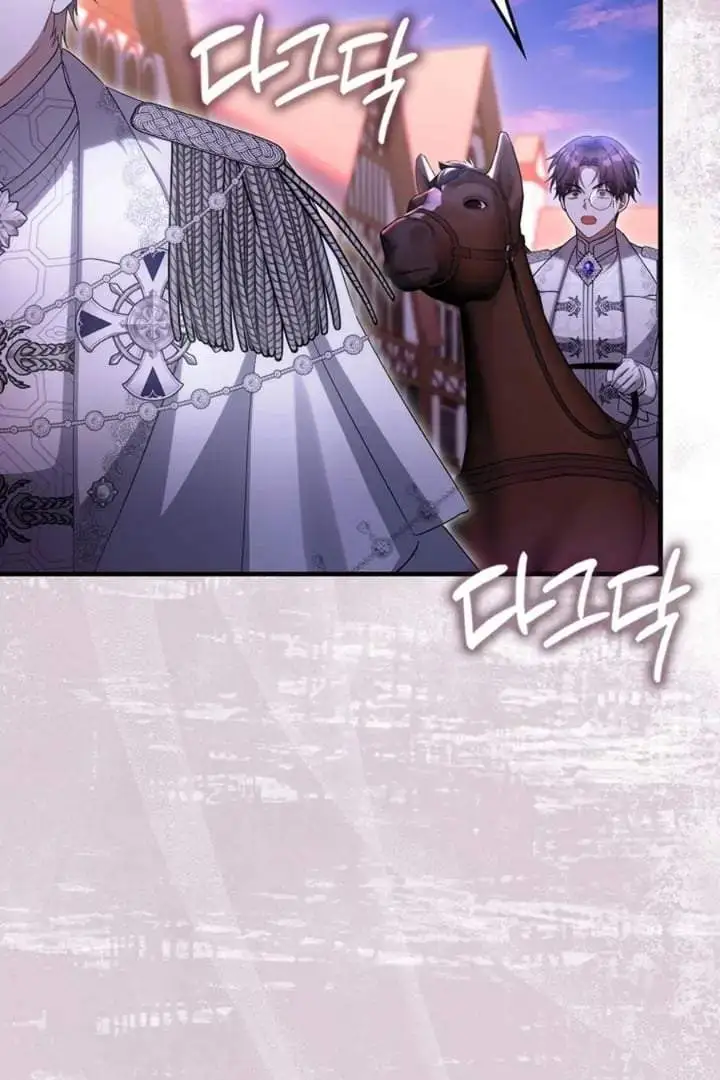 The Baby Fairy is a Villain Chapter 27