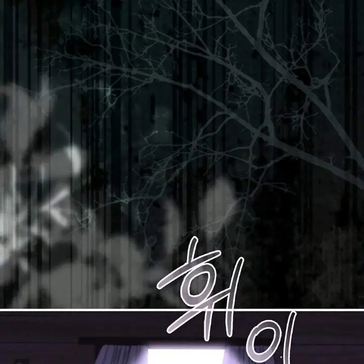 The Baby Fairy is a Villain Chapter 28