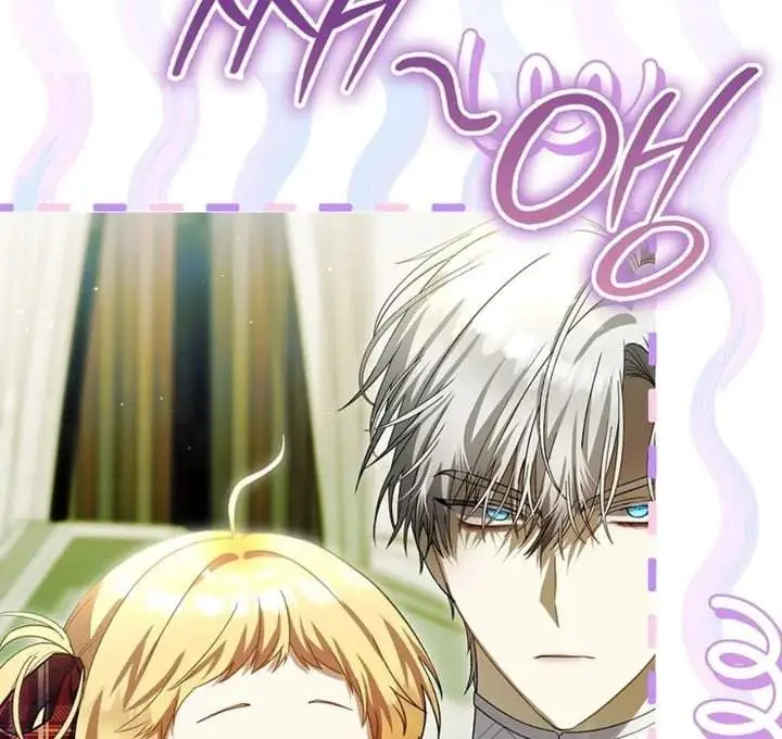 The Baby Fairy is a Villain Chapter 29