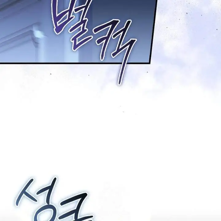 The Baby Fairy is a Villain Chapter 29
