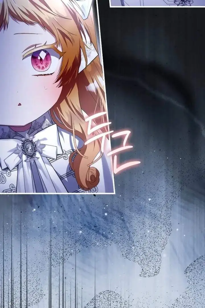 The Baby Fairy is a Villain Chapter 30