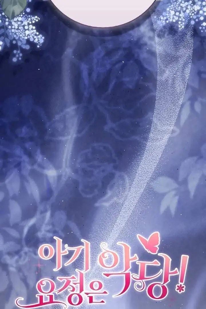 The Baby Fairy is a Villain Chapter 31