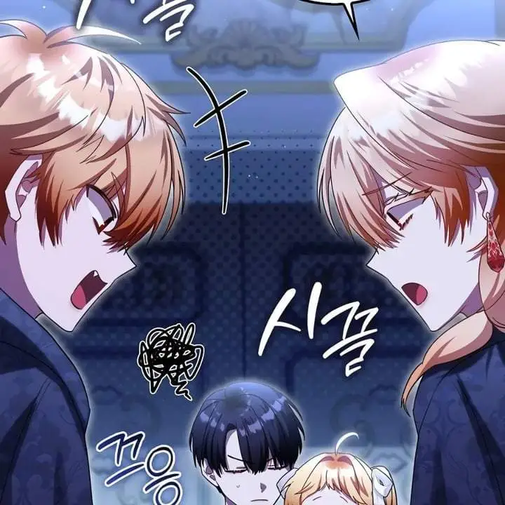 The Baby Fairy is a Villain Chapter 32
