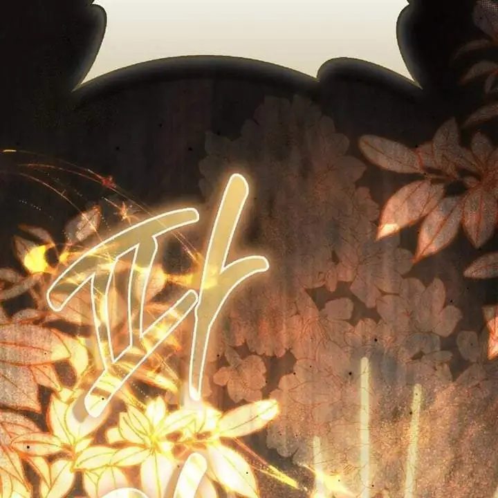 The Baby Fairy is a Villain Chapter 33