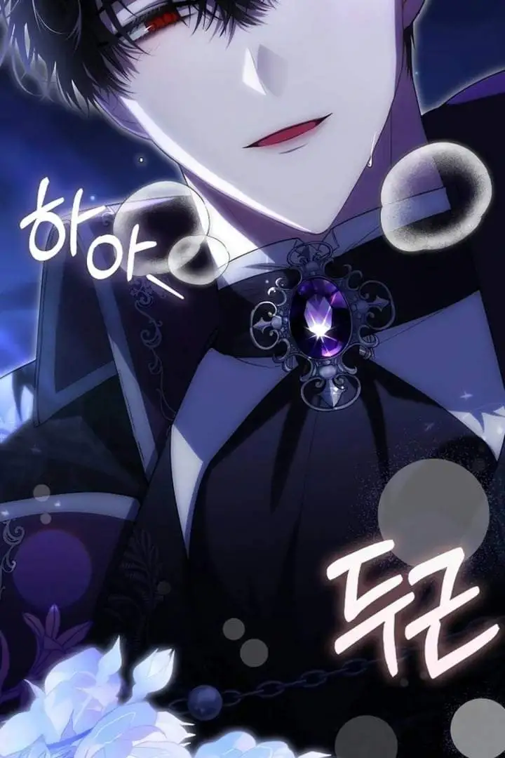The Baby Fairy is a Villain Chapter 34