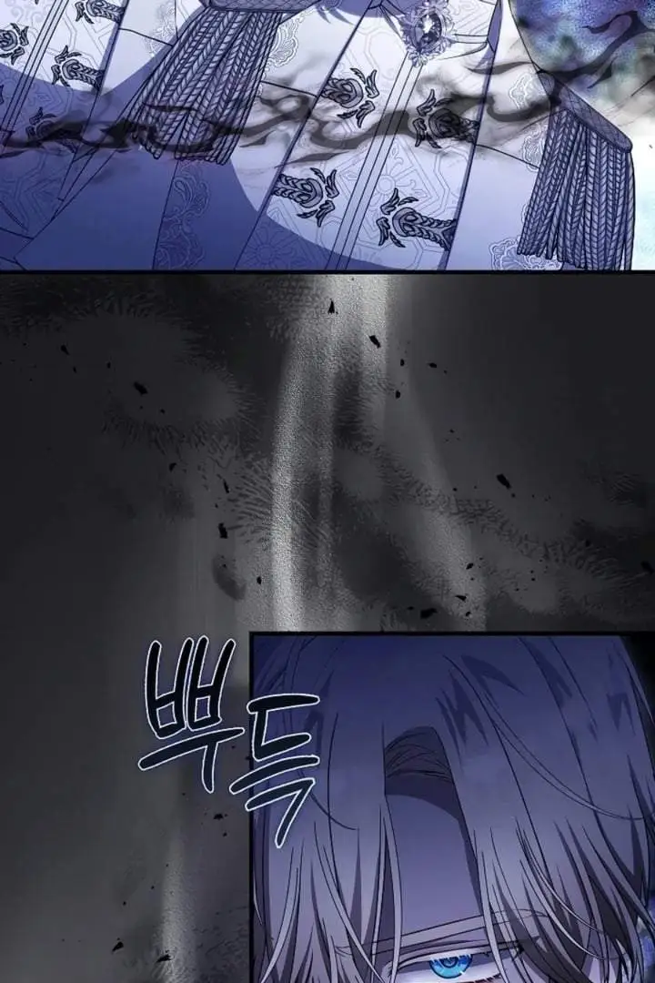 The Baby Fairy is a Villain Chapter 34