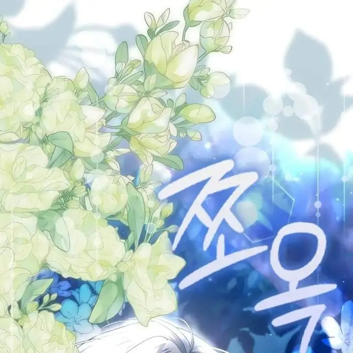The Baby Fairy is a Villain Chapter 35