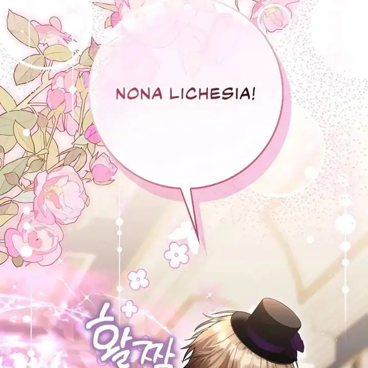 The Baby Fairy is a Villain Chapter 36