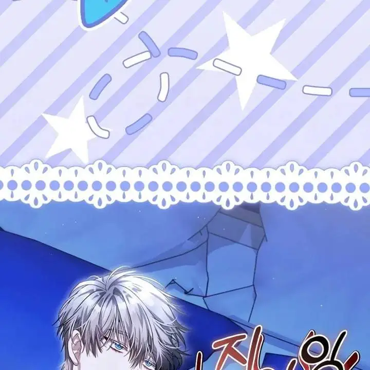 The Baby Fairy is a Villain Chapter 36