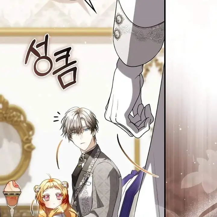 The Baby Fairy is a Villain Chapter 36