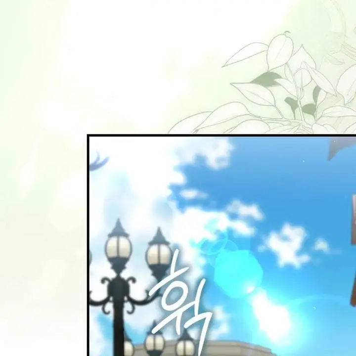 The Baby Fairy is a Villain Chapter 37