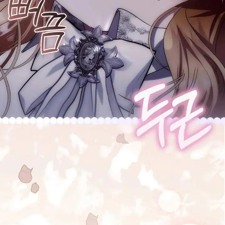 The Baby Fairy is a Villain Chapter 37
