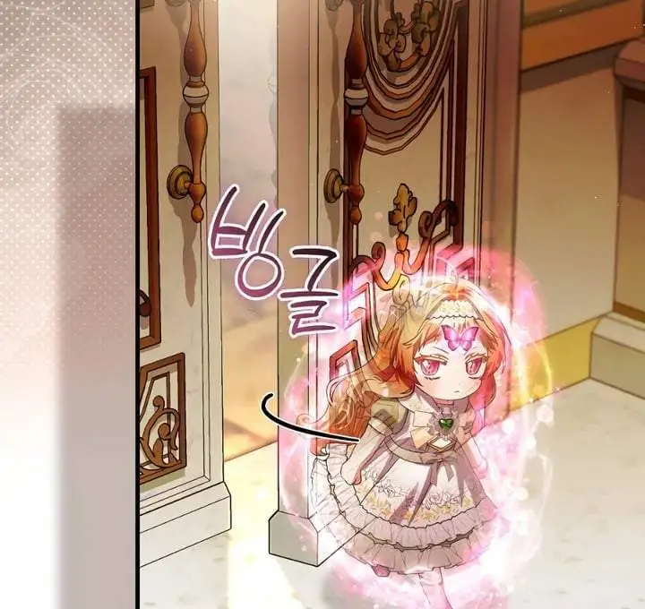 The Baby Fairy is a Villain Chapter 37