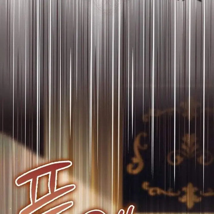 The Baby Fairy is a Villain Chapter 39