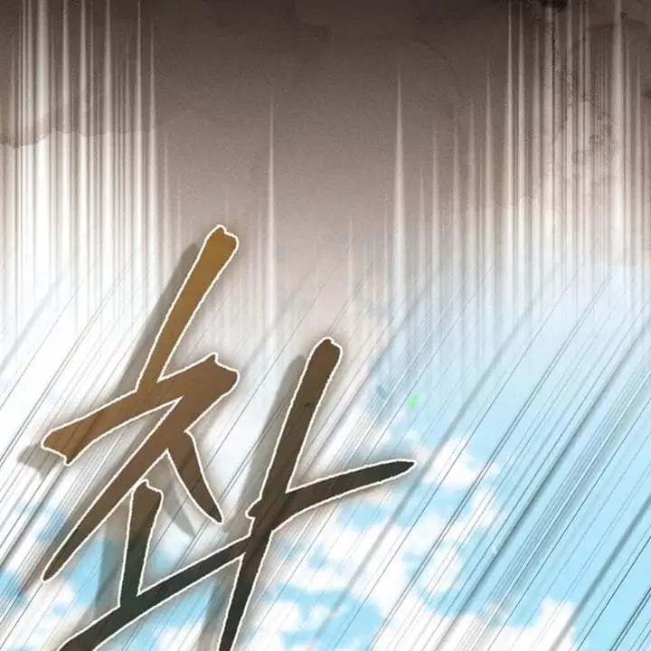 The Baby Fairy is a Villain Chapter 41