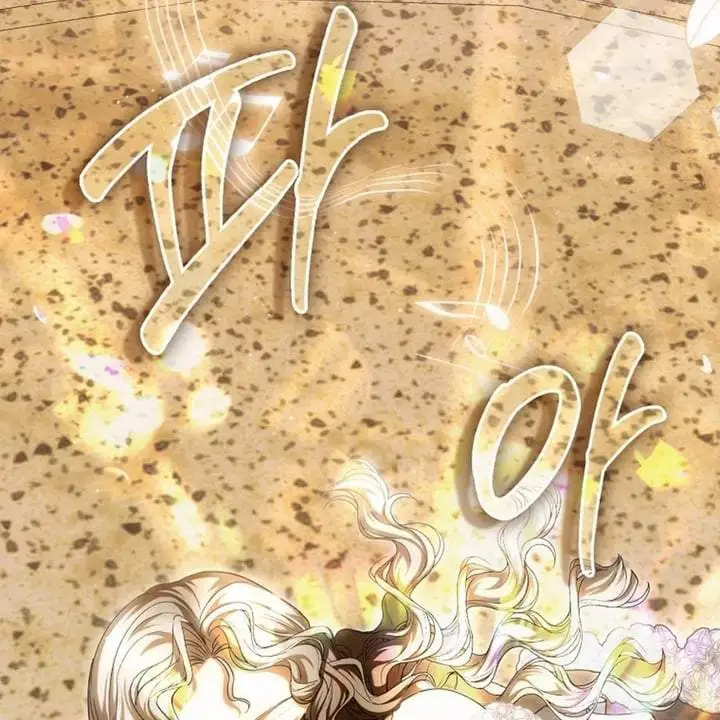 The Baby Fairy is a Villain Chapter 41