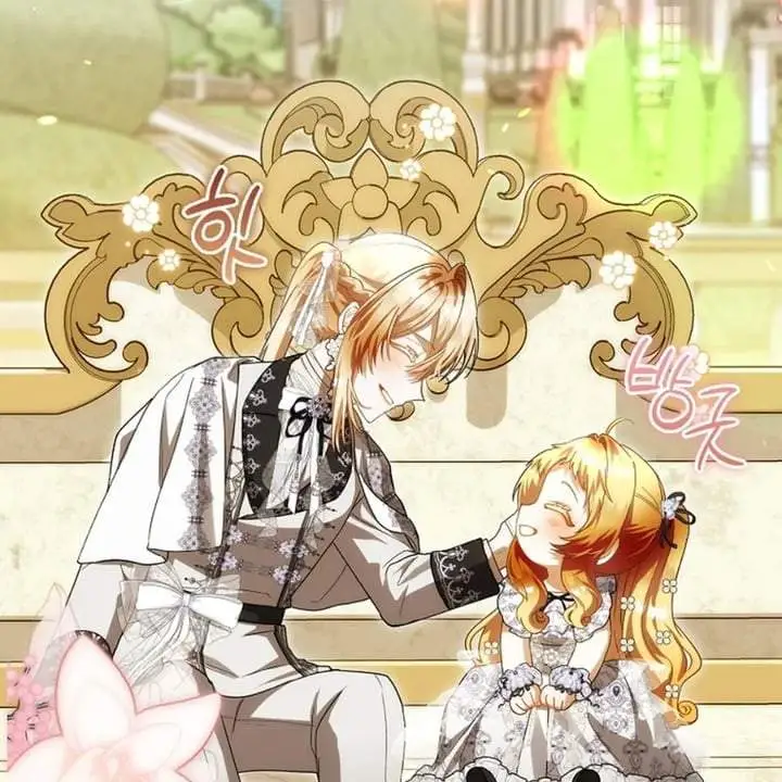 The Baby Fairy is a Villain Chapter 41