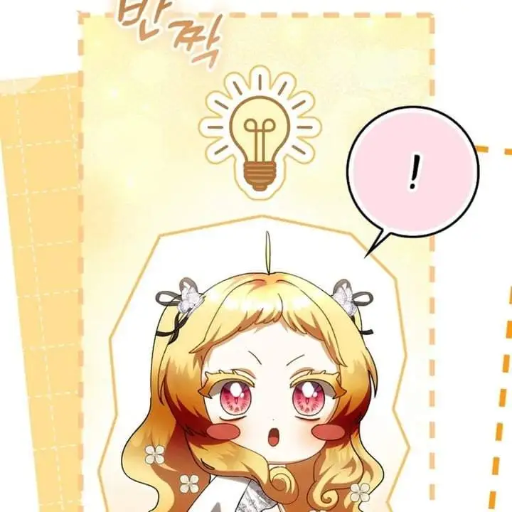 The Baby Fairy is a Villain Chapter 42