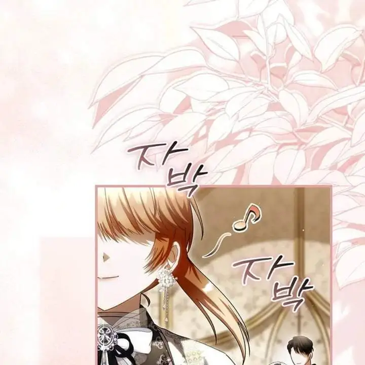 The Baby Fairy is a Villain Chapter 43