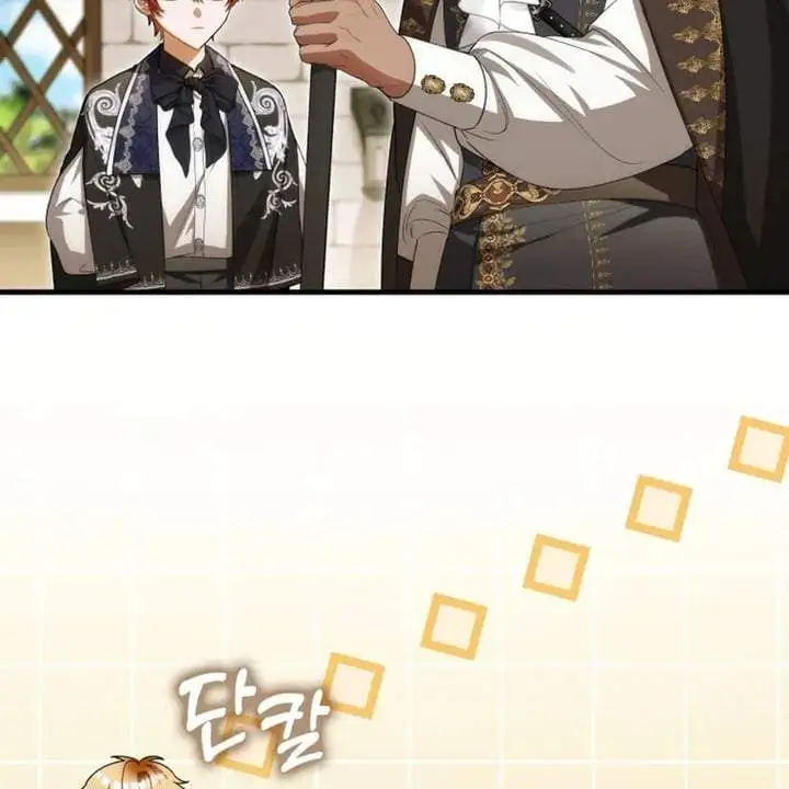 The Baby Fairy is a Villain Chapter 44