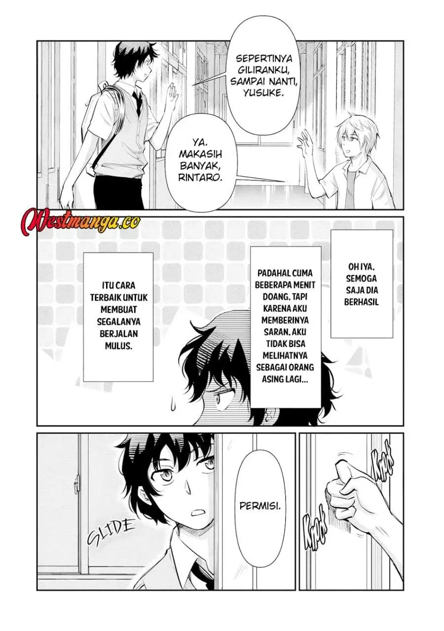 Isshou Hatarakitakunai Ore ga Classmate no Daininki Idol ni Natsukaretara Chapter 22