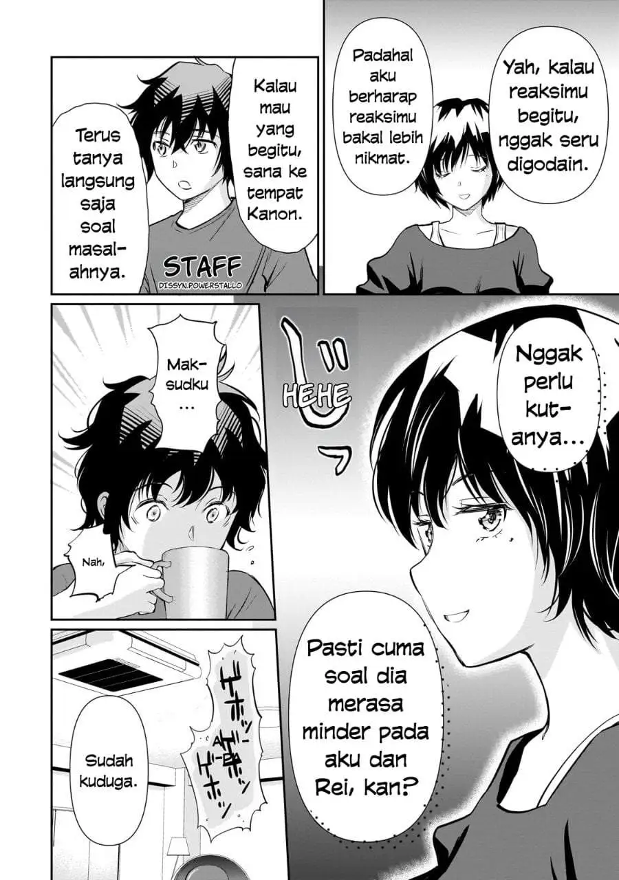 Isshou Hatarakitakunai Ore ga Classmate no Daininki Idol ni Natsukaretara Chapter 24