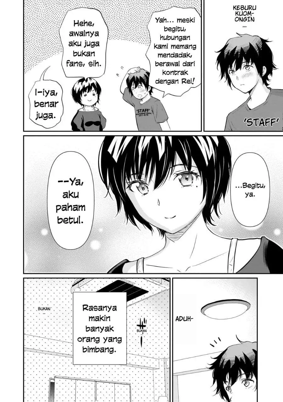 Isshou Hatarakitakunai Ore ga Classmate no Daininki Idol ni Natsukaretara Chapter 24