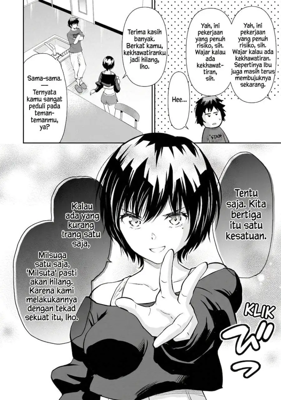 Isshou Hatarakitakunai Ore ga Classmate no Daininki Idol ni Natsukaretara Chapter 24