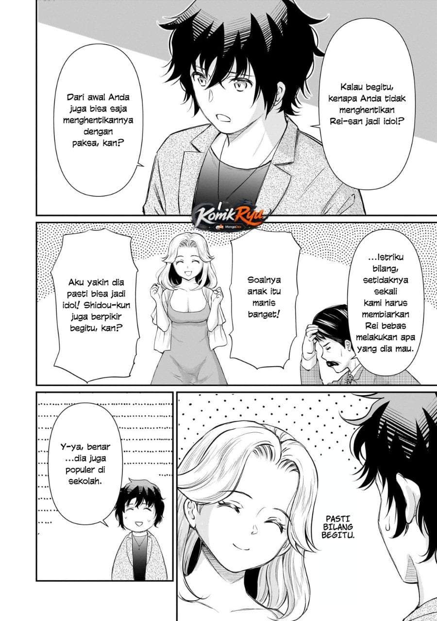 Isshou Hatarakitakunai Ore ga Classmate no Daininki Idol ni Natsukaretara Chapter 25