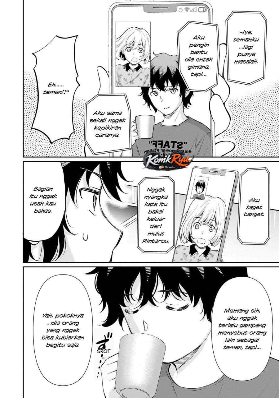 Isshou Hatarakitakunai Ore ga Classmate no Daininki Idol ni Natsukaretara Chapter 25